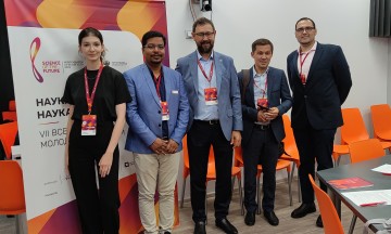 IX Международный форум технологического развития ТЕХНОПРОМ-2022