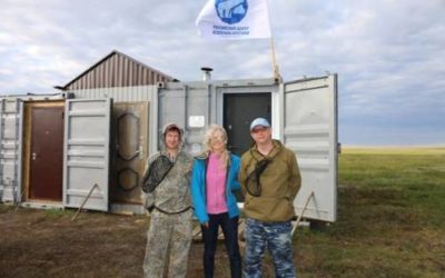9.09.2019. С 9 июля по 30 августа 2019 года на полуострове Ямал в районе научно-исследовательского стационара «Васькины Дачи» проводились комплексные исследования криогенных процессов на основе многолетнего мониторинга геокриологических условий