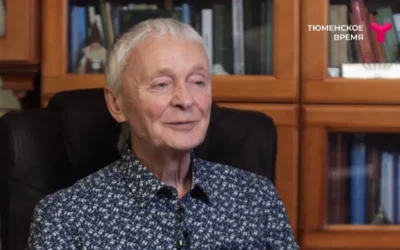 Академик Мельников «О жизни, любви и науке»